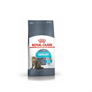 Royal canin Urinary cat 10KG อาหารแมวสูตรดูแลทางเดินปัสสาวะ