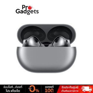 Huawei FreeBuds Pro 2 True Wireless หูฟังไร้สาย ร่วมออกแบบกับ Devialet