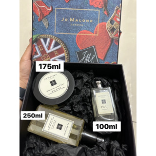 กิ๊ฟเซตน้ำหอม Jomalone ใหม่ล่าสุด สวยมาก เหมาะเป็นของขวัญ  กลิ่น Wood sage  JO MALONE WOOD SAGE BODY AND HAND WASH 3IN1