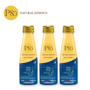 P80 Natural Essence 990.00 Promotion Extra Sale