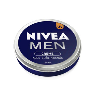 NIVEA MEN CREME UV | นีเวีย เมน ครีมบำรุงผิวหน้าผสมสารป้องกันแสงแดด 30 มล.