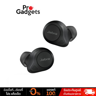 Jabra Elite 85t True Wireless หูฟังไร้สาย