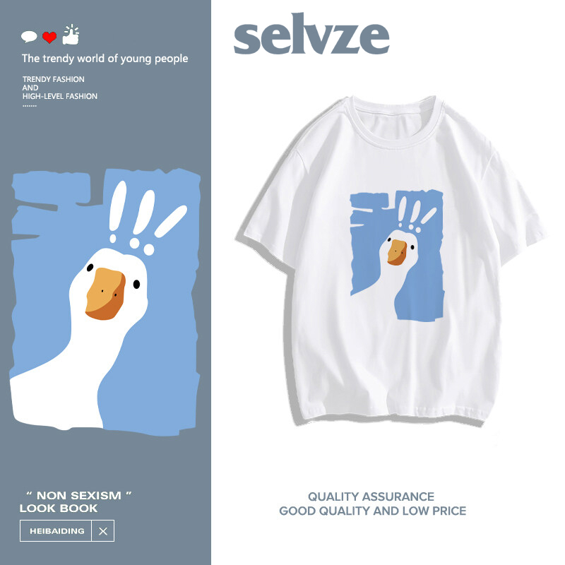 SELVZE（จัดส่งตลอด 24 ชั่วโมง） Printed T-shirt，เป็ดการ์ตูนน่ารักเรียบง่ายพิมพ์เสื้อยืดแขนสั้น T0085