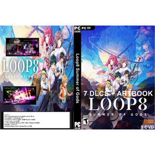 แผ่นเกมส์ PC Loop8 Summer of Gods (1DVD)