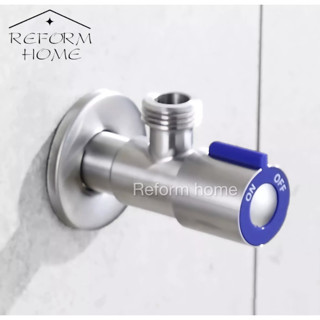 Reform home สต๊อปวาล์วสแตนเลส304แท้ สีน้ำเงิน แถมฟรีเทปพันเกลียว