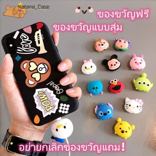 🎊ของขวัญฟรี🤣ของขวัญแบบสุ่ม！อย่ายกเลิกของขวัญแถม！！ของขวัญแบบสุ่ม