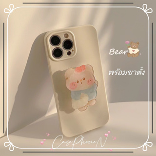 เคสไอโฟน iphone 11 14 Pro Max สดเล็กน้อย น่ารัก หมีน้อย วงเล็บ ศิลปะ ขอบเต็ม เคส iphone 12 13 Pro Case for iPhone