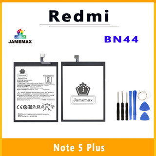 JAMEMAX แบตเตอรี่สำหรับ Redmi Note 5 Plus Model BN44 คุณภาพระดับพรีเมี่