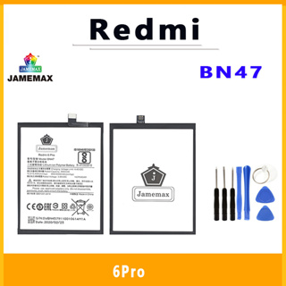 JAMEMAX แบตเตอรี่สำหรับ Redmi 6Pro Model BN47 คุณภาพระดับพรีเมี่