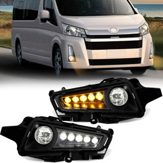 Hiace ตัดหมอก สปอร์ตไลท์ Daylight DRL for Hiace Commuter 2019-2023 มีไฟเลี่ยวในตัว LED เดย์ไลท์ คอมมูเตอร์ Fog Lamp