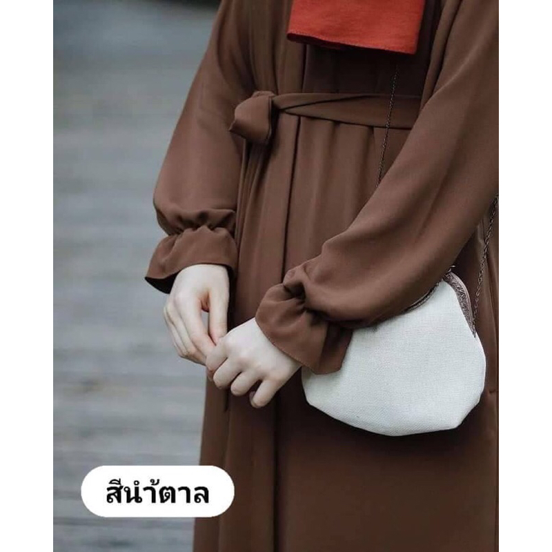 อาบาย่า แขนตุ๊กตา เชือกแยก