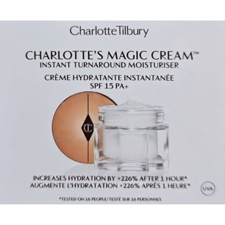 พร้อมส่ง Charlotte Tilbury Charlotte’s Magic Cream 1ml 1.5ml tester