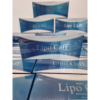 Lipo caff maxime skin solution (ขวด/กล่อง 5 ขวด)