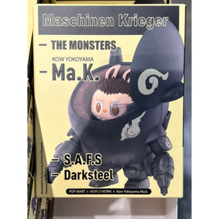 กล่องสุ่ม Labubu the monsters Ma.K