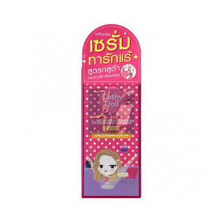 (50ml.) Cathy Doll L-Glutathione Magic Underarm Serum เคที่ดอลล์ อันเดอร์อาร์ม เซรั่ม