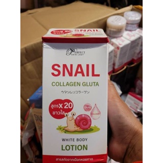 Snail Collagen Gluta x20 White Lody Lotion 300ml.