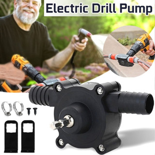 Sportswear Shop Hand Electric Drill Pump Self Priming Fluid Water Transfer Mini Portable Centrifugal