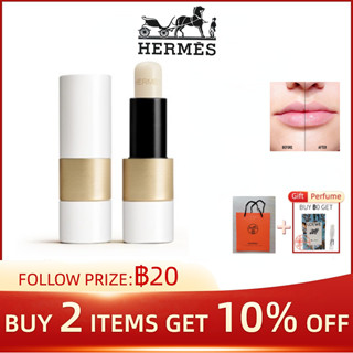 HERMES Lip Balm 3.5g