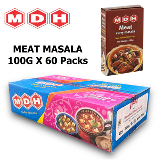 MDH MEAT MASALA 100g x 60 Pack