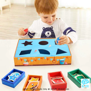 GM Kids (ของแท้พร้อมส่ง 2 - 8 ขวบ) บอร์ดเกมเด็ก เกมกระดานเด็ก พัฒนากล้ามเนื้อมือ Frank's Fish Shop (Toi) jm0254