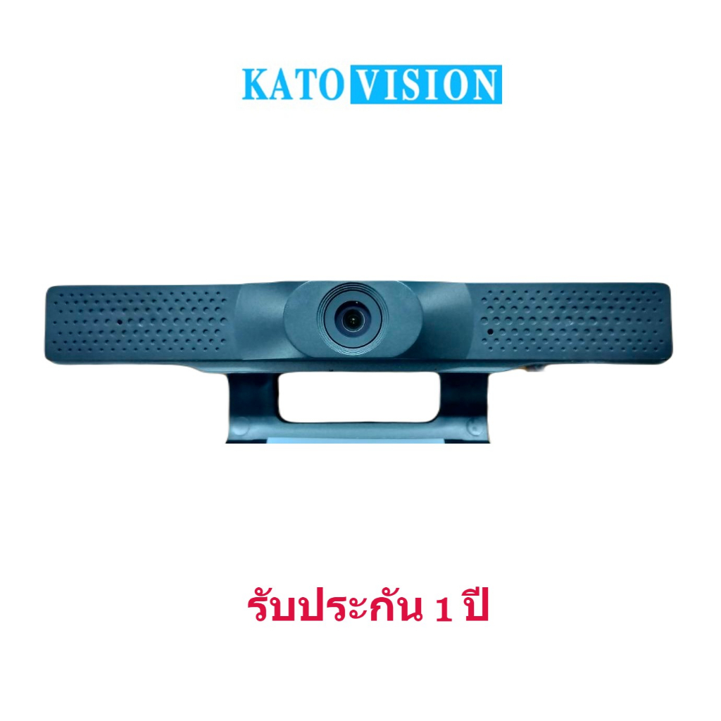 กล้องเว็บแคม KATO KT-A10 USB Webcam (HD camera)