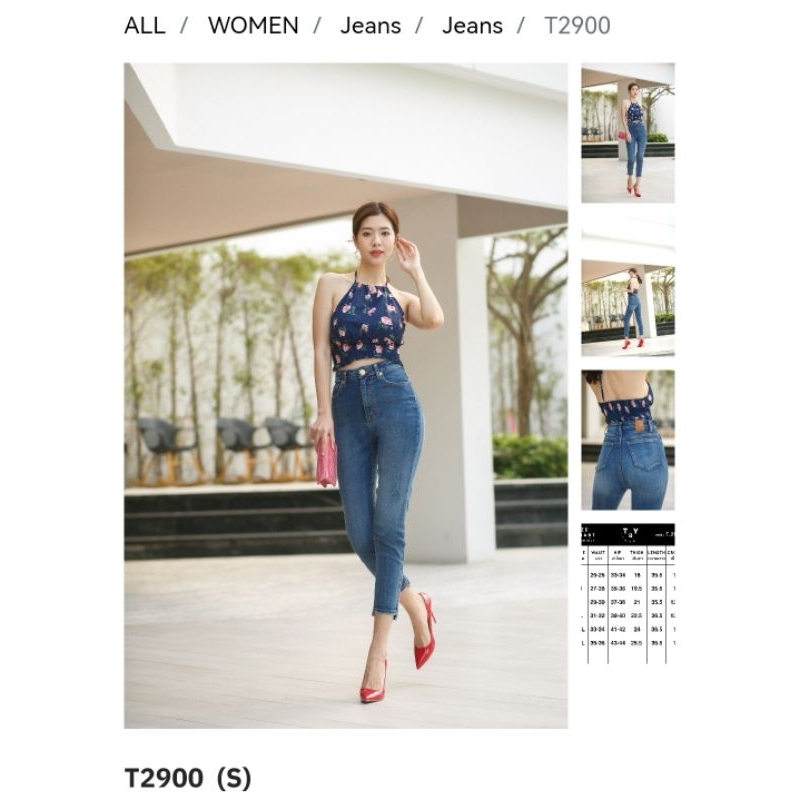 tby jeans T2900 ไซร์S
