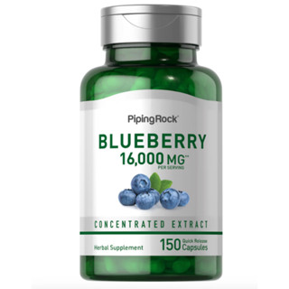 Piping Rock Blueberry 16,000 mg 150 Capsules