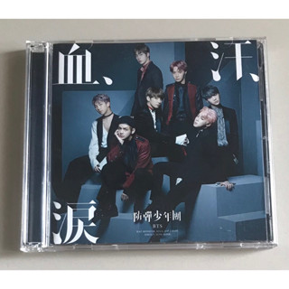 ซีดีเพลง ของแท้ มือ2สภาพดี...350บาท “BTS”ซิงเกิ้ล“Chi, Ase,Namida/Not Today”(Limited Edition A…CD+DVD)*Made In Japan*