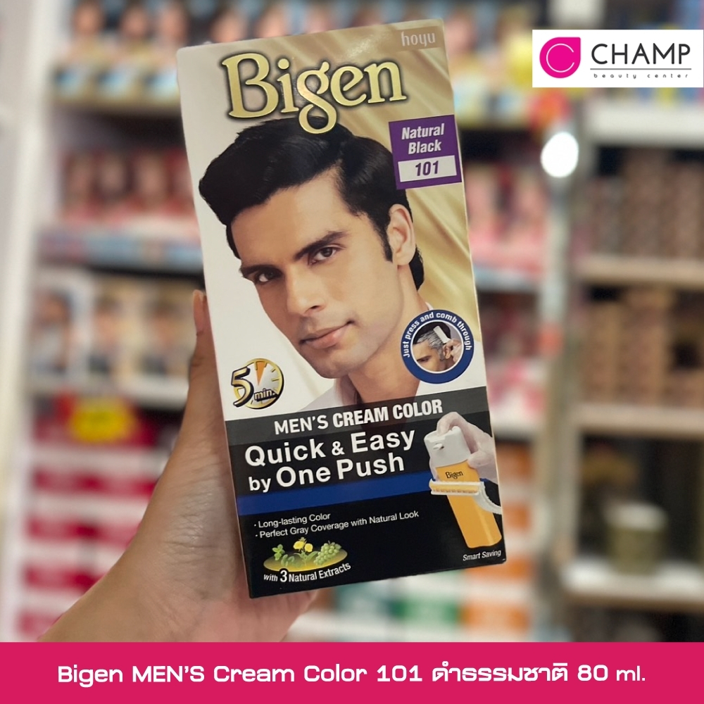 Bigen Men's Cream Color 101 สีดำธรรมชาติ 80กรัม
