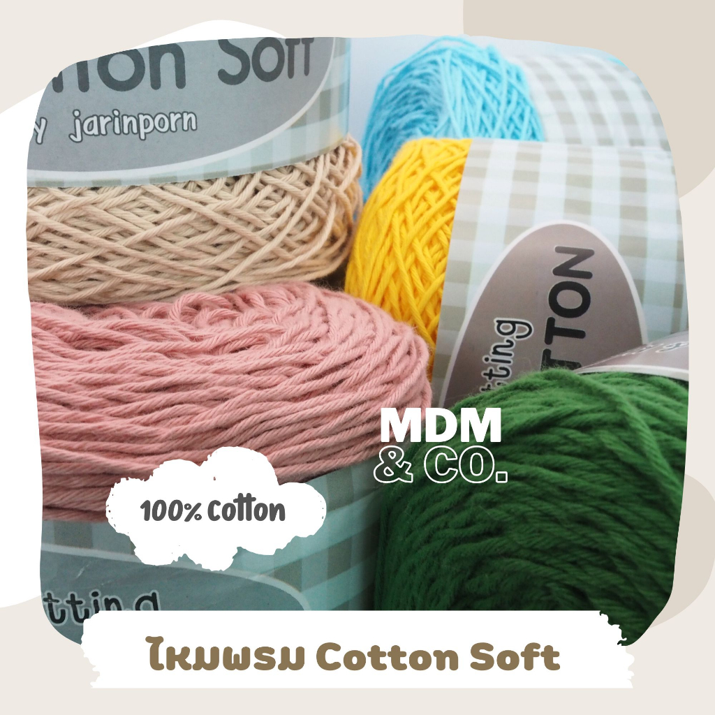 รูปภาพ 4