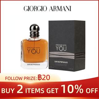 Giorgio Armani Emporio Armani Stronger With You EDT 100ml