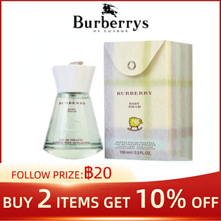 Burberry Baby Touch EDT 100ml