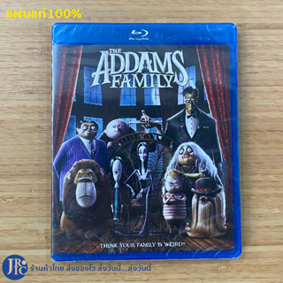 (แผ่นแท้100%) Blu-ray หนัง THE ADDAMS FAMILY