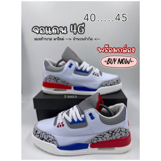 รองเท้าผ้าใบ แอร์จอร์แดน JD4 มี 7 สี Sz.40-45 รองเท้าหุ้มข้อ รองเท้าผ้าใบ  99B020 (1/2)