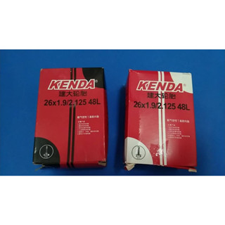 ยางใน Kenda 26 นิ้ว ยางในจักรยาน 26x1.95/2.125 FV48 / AV48 อะไหล่จักรยาน