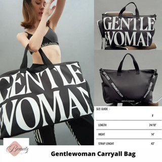 [พร้อมส่ง] กระเป๋าเดินทาง Gentlewoman Carryall Bag