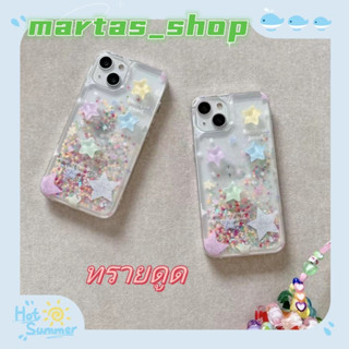 ❤️ส่งของขวัญ❤️ เคสไอโฟน 11 12 13 14 Pro Max เรียบง่าย ระดับสูง แฟชั่น  ทรายดูด หวานสวย Case for iPhone สาวน่ารักหัวใจ