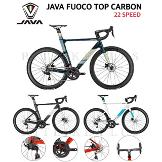 *ผ่อนได้*จักรยานเสือหมอบ JAVA Fuoco TOP เฟรม Carbon ล้อคาร์บอน ชุดเกียร์ 22speed แฮนด์ Integrated Carbon