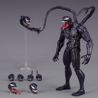 SHF VENOM (Venom: Let There Be Carnage) Action Figure 20 cm