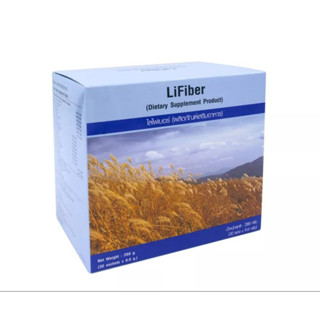 Unicity Lifiber ยูนิซิตี้ ไลไฟเบอร์ / 1 กล่อง บรรจุ 30 ซอง