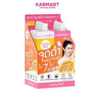 (6ซอง) Cathy Doll Whitamin C Spot Serum &amp; Whitamin C Day Cream เคที่ดอลล์ สปอตเซรั่ม &amp; วิตามินซี เดย์ครีม