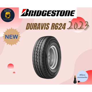 BRIDGESTONE รุ่น DURAVIS R624 225/75 R14 225/75 R15 ยางรถกระบะ (ราคาต่อ 1 เส้น) ยางปี 2023 แถมจุ๊บฟรีตามจำนวนยาง