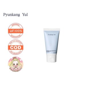 ของแท้/เก็บปลายทาง/พร้อมส่ง Pyunkang Yul Low pH Pore Deep Cleaning Foam 40ml.