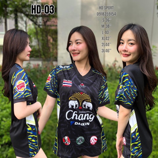 HD-03เสื้อกีฬาพิมพ์ลาย