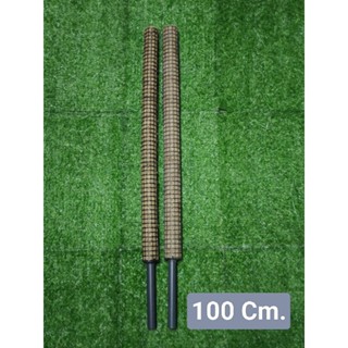 เซ็ทเสาใยมะพร้าวขนาด100Cm.ท่อสีเท่าขนาด 6 หุน