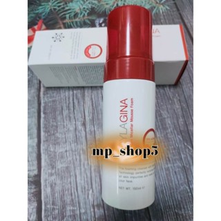 โฟมล้างหน้าไตรลา150mlแท้ 100% มีรับประกันทุกออเดอร์ขายถูก