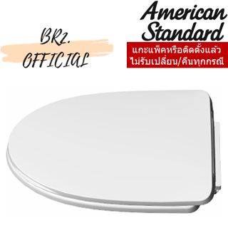 (01.06) AMERICAN STANDARD = 62000NS-WT ฝารองนั่ง NO.62S