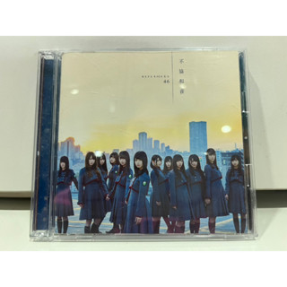 1   CD+DVD   MUSIC  ซีดีเพลง 欅坂46 – 不協和音      (K9J45)