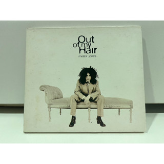 1   CD  MUSIC  ซีดีเพลง OUT OF MY HAIR STER JONES       (K9J63)