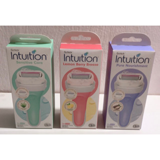 🛍 มือ 1 มีดโกนหัวสบู่ Schick Intuition แบบมีด้ามจับ แท้💯